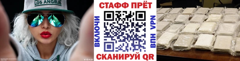 Галлюциногенные грибы Починок
