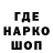 ГАШ Cannabis Orken Baizakov
