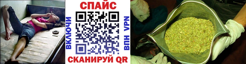 Бутират оксана  Купить  Починок 