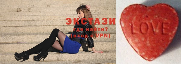 герыч Наволоки