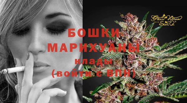 герыч Наволоки
