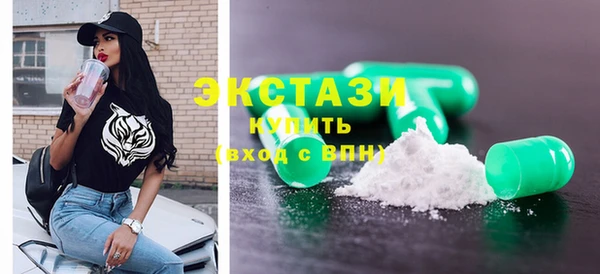 герыч Наволоки
