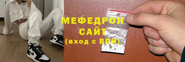 не бодяженный Надым