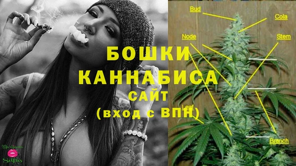 мет Навашино