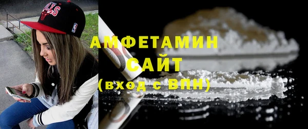 не бодяженный Надым