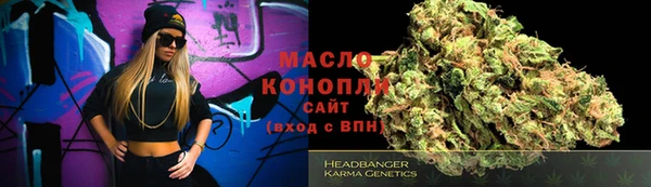 герыч Наволоки