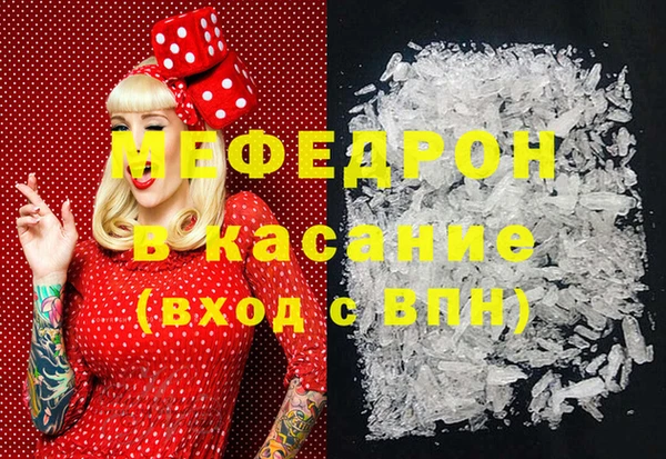 герыч Наволоки