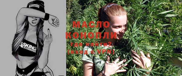мет Навашино