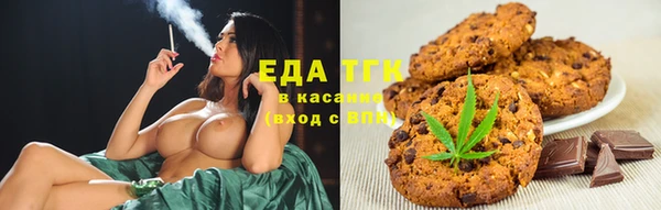 мет Навашино