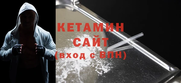 не бодяженный Надым