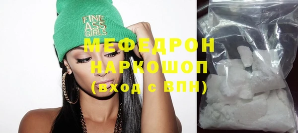 не бодяженный Надым