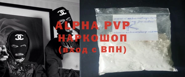 не бодяженный Надым