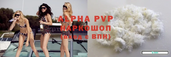 мет Навашино