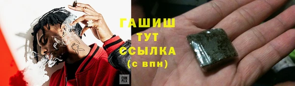 мет Навашино