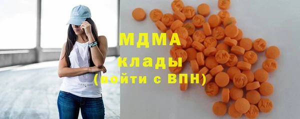 мет Навашино