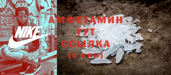 герыч Наволоки