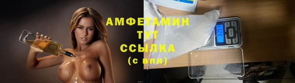 не бодяженный Надым