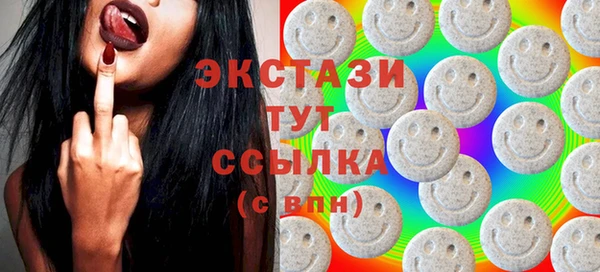 герыч Наволоки