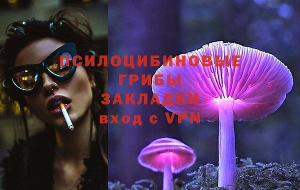 герыч Наволоки