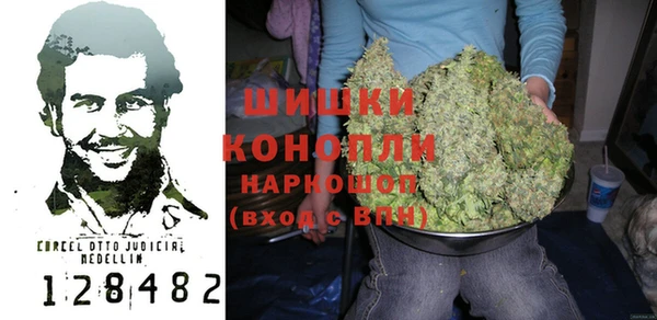 не бодяженный Надым