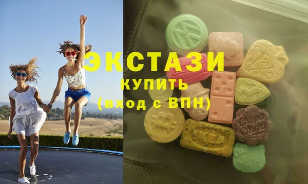не бодяженный Надым