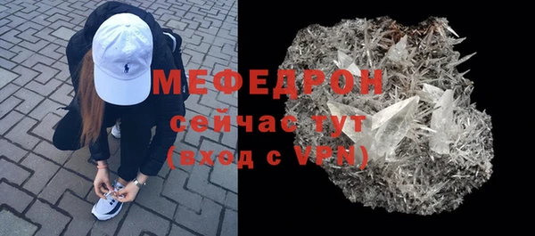 герыч Наволоки