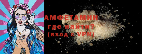 герыч Наволоки