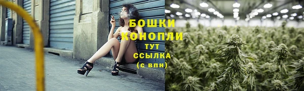 мет Навашино