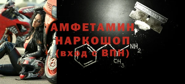 герыч Наволоки