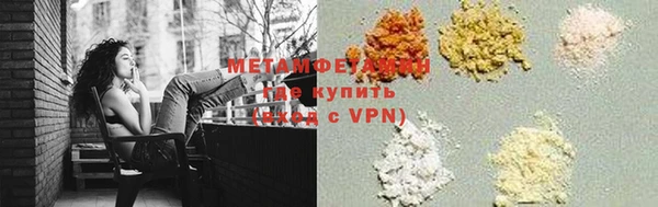не бодяженный Надым