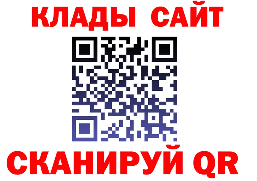 A PVP СК КРИС зеркало это кракен Починок